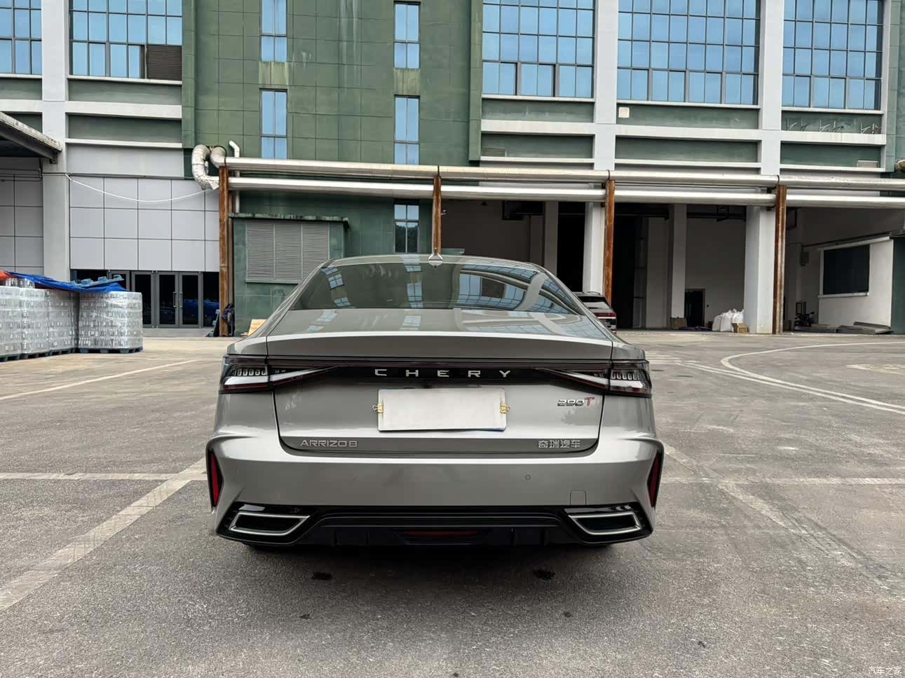 Chery Arrizo 8, 2022 44