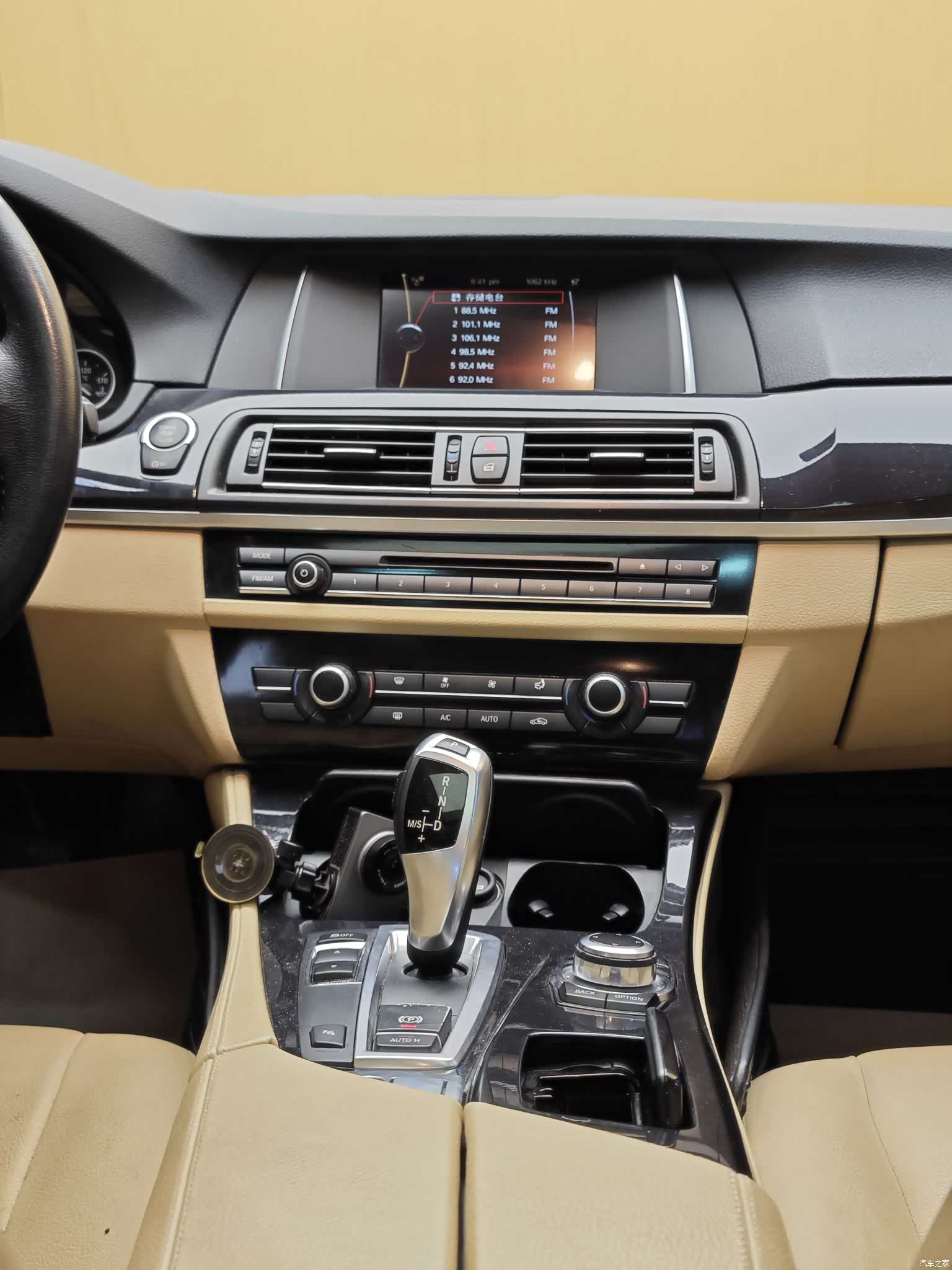 BMW 5 Series, 2014 20