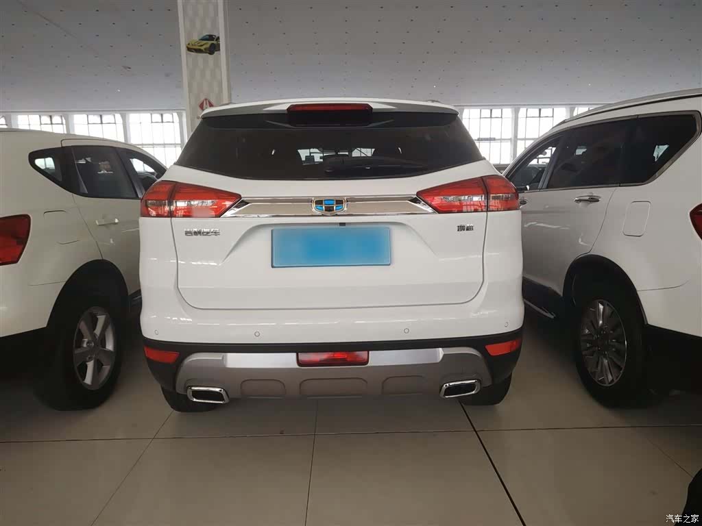 Geely Boyue, 2017 6