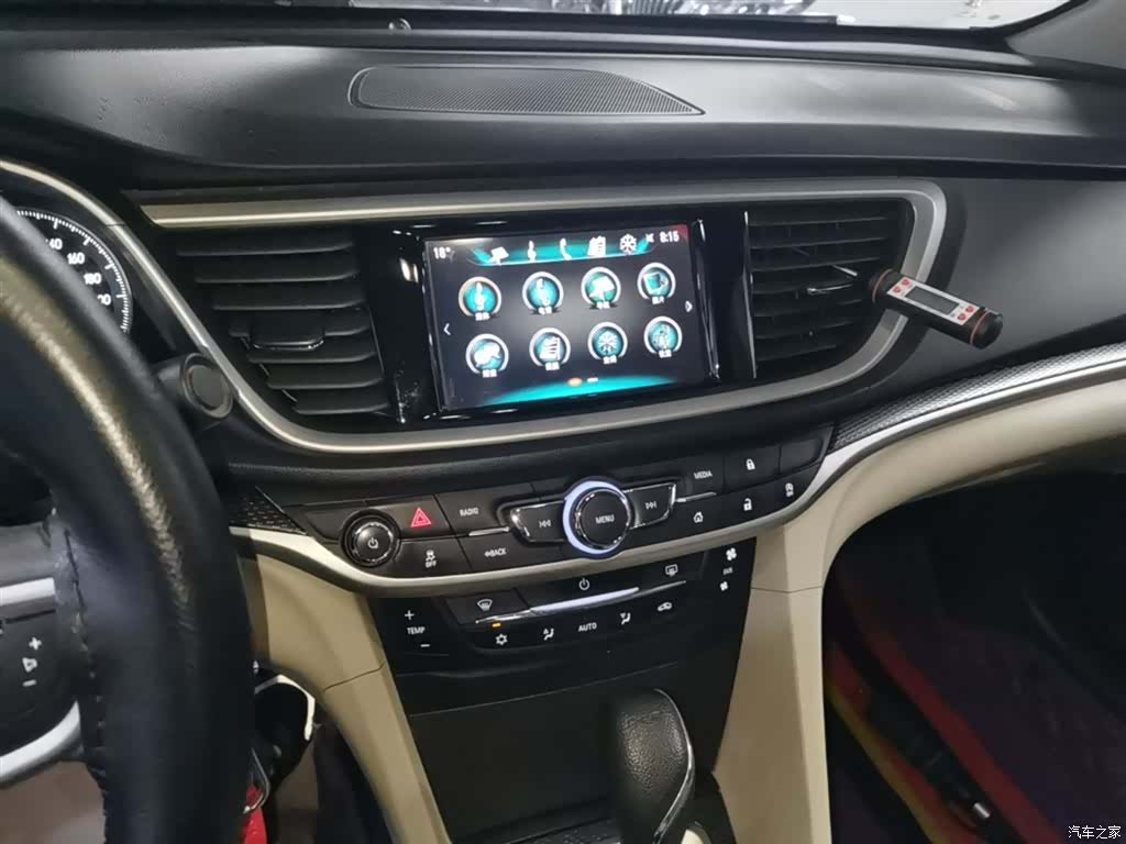 Buick VI, 2020 13