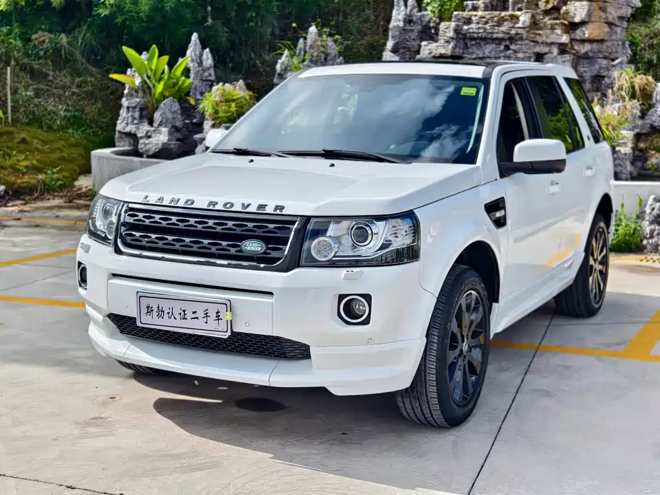 Land Rover Freelander 2