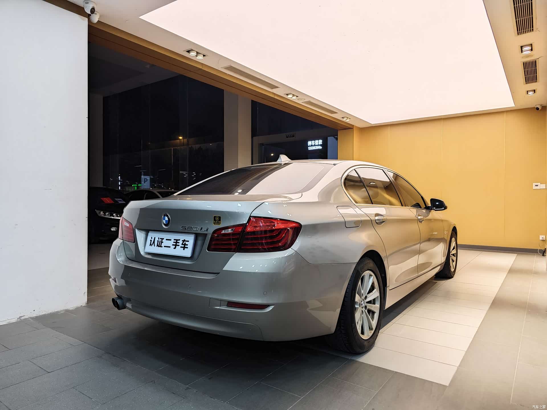 BMW 5 Series, 2014 30
