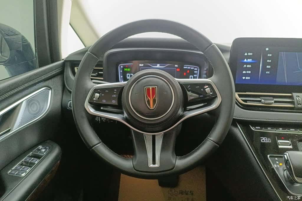 Hongqi HQ9, 2023 15