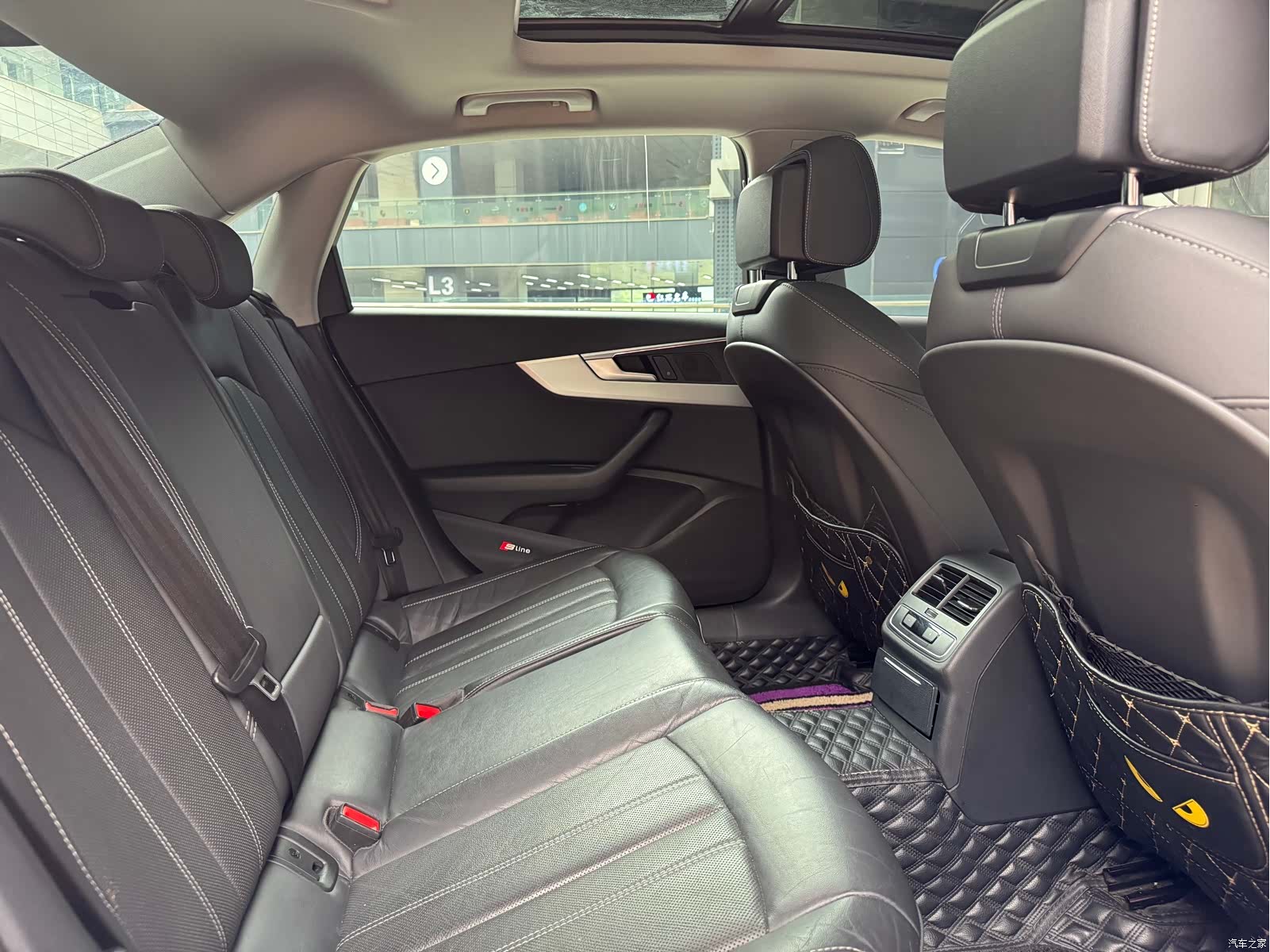 Audi A4L, 2020 7