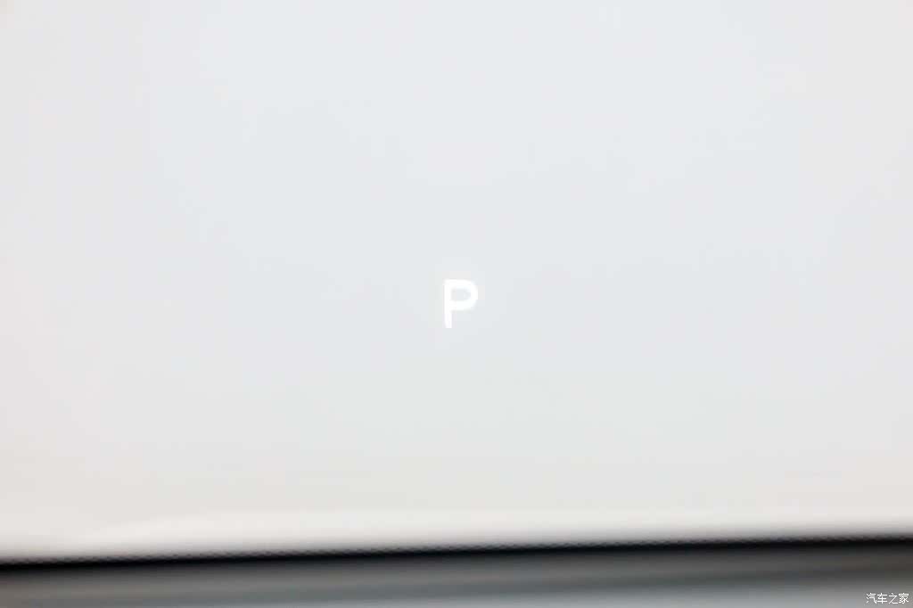 Li Auto L7, 2025 12