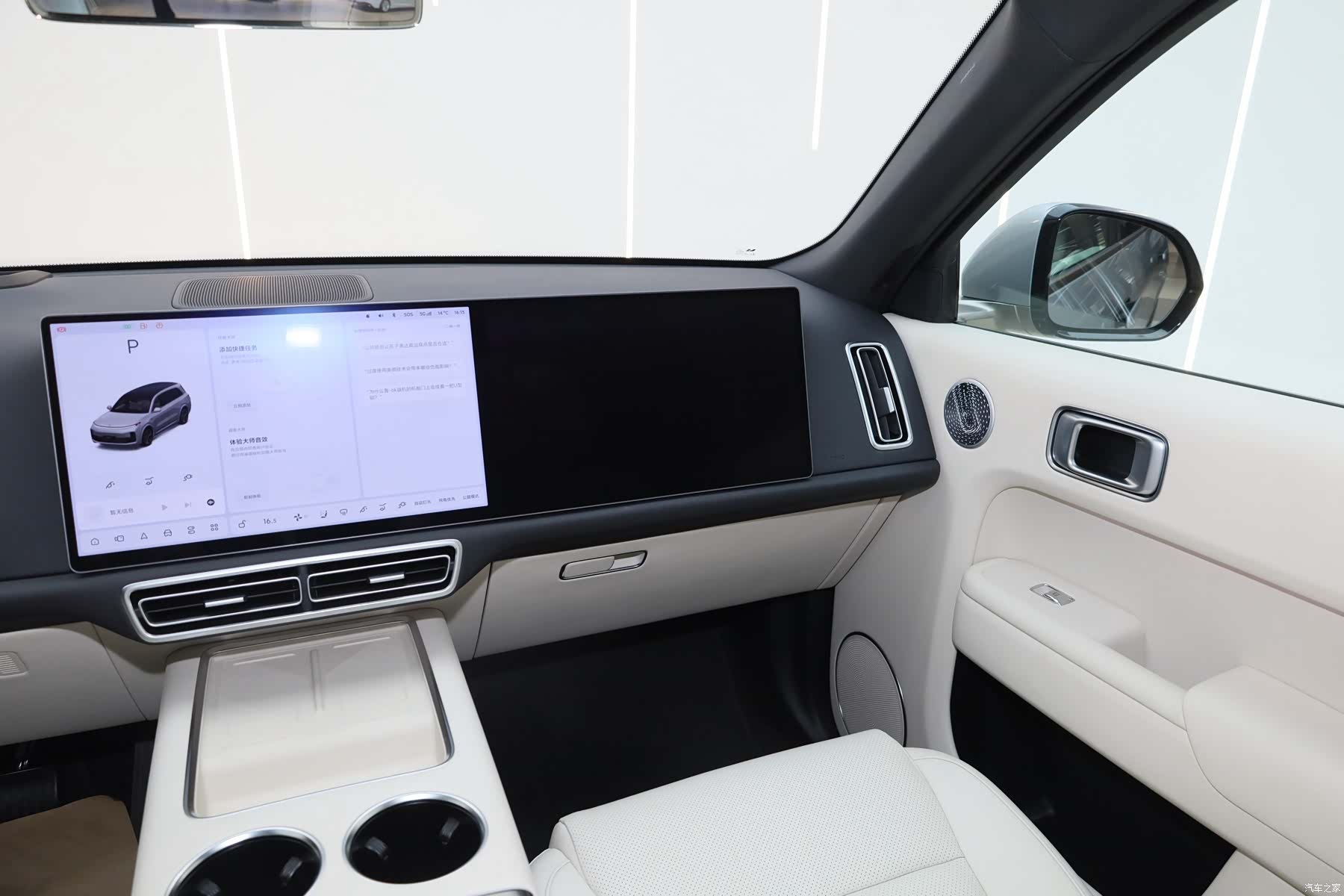 Li Auto L9, 2025 18