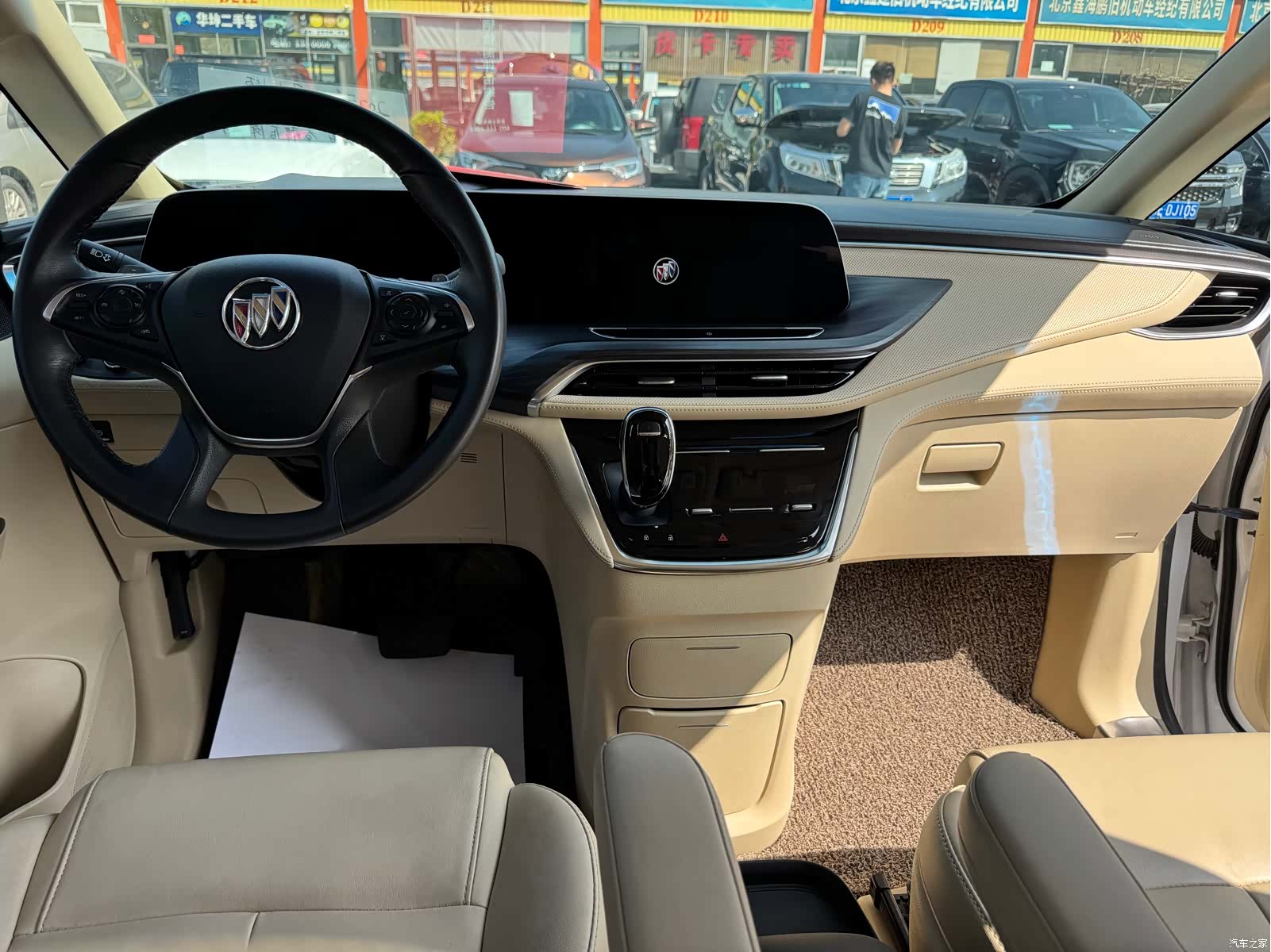 Buick GL8, 2023 12