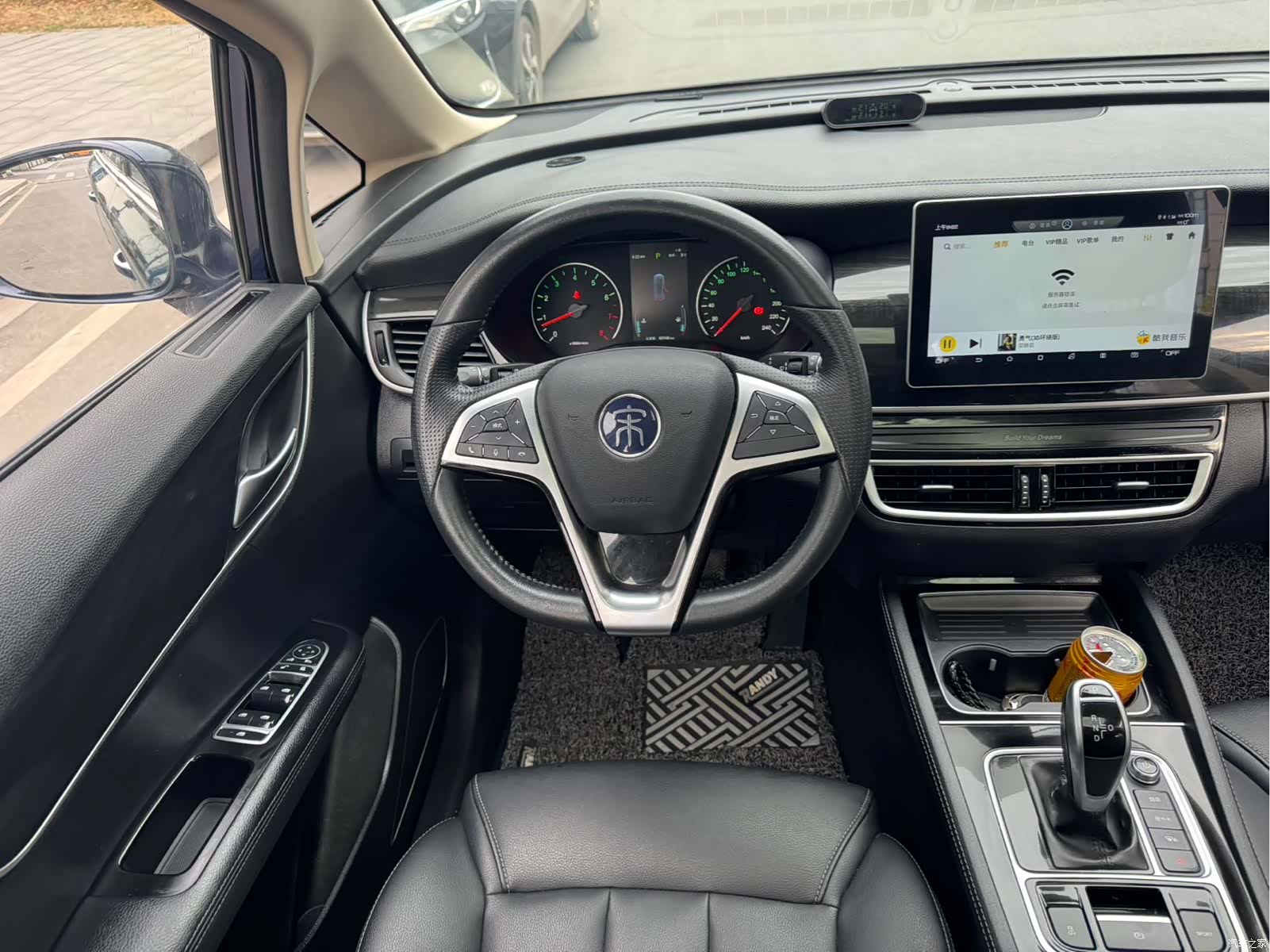 BYD Song, 2020 13