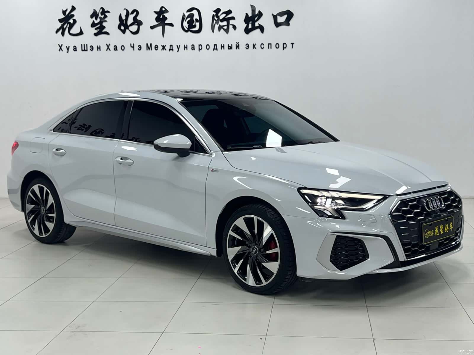 Audi A3, 2023 3