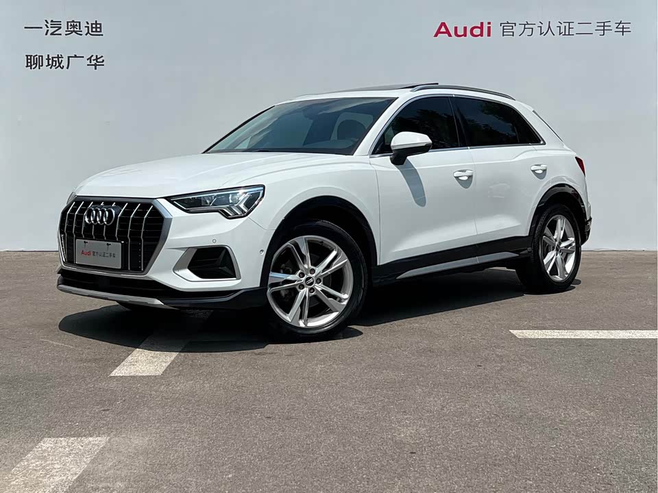 Audi Q3 Audi Q3