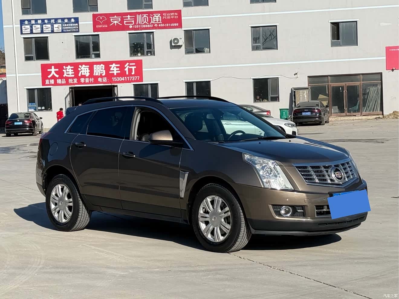 Cadillac SRX, 2016 3