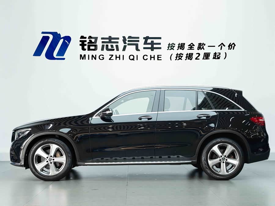 Mercedes-Benz GLC-Class 2017, фото 5