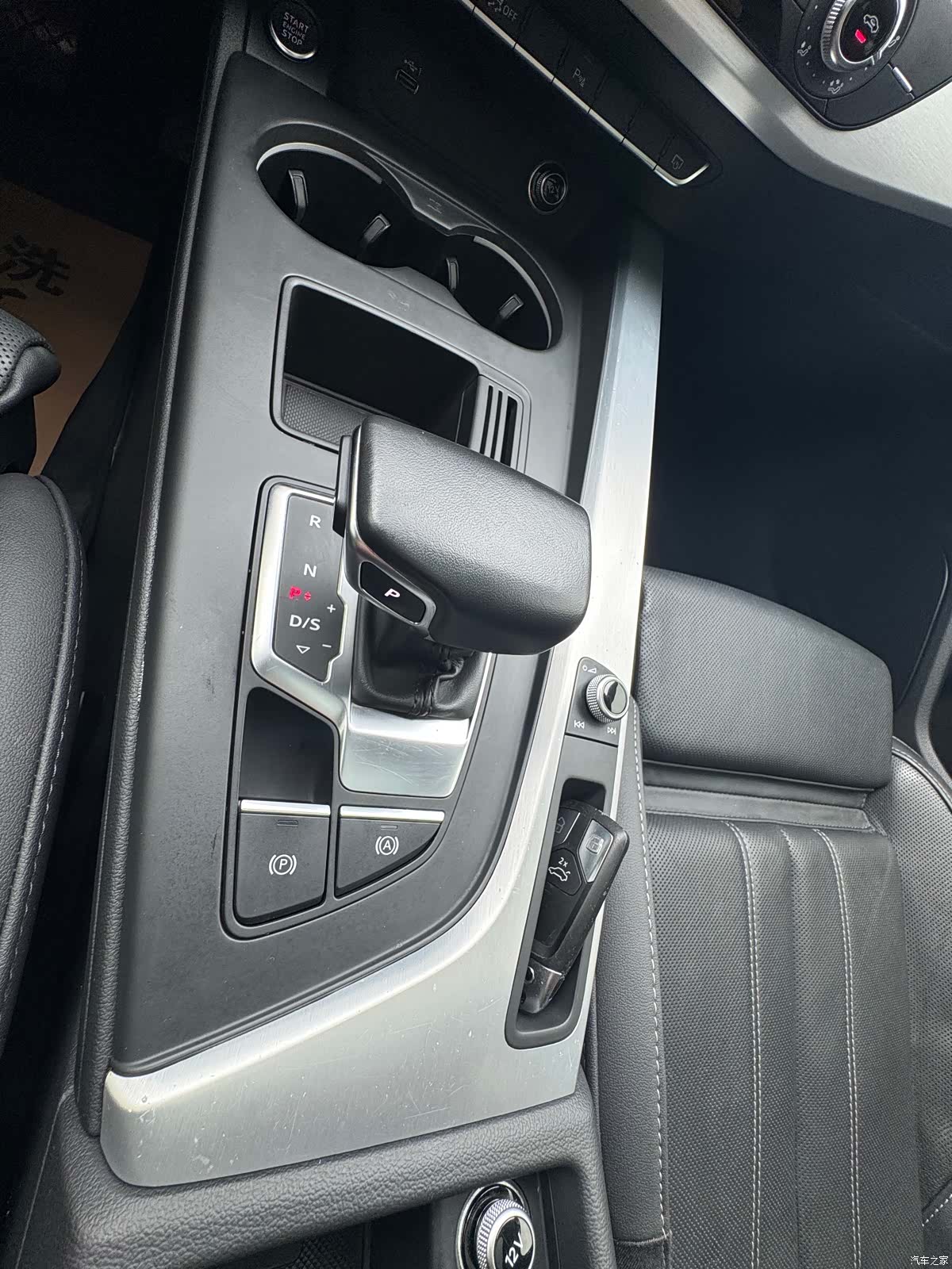 Audi A4L, 2023 17