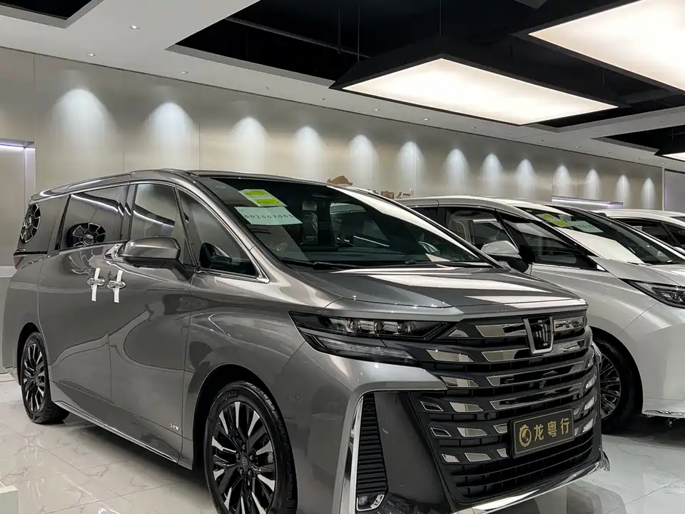 Toyota Wilfa