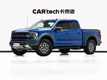 ����F-150���� 2022�� 3.5T ����