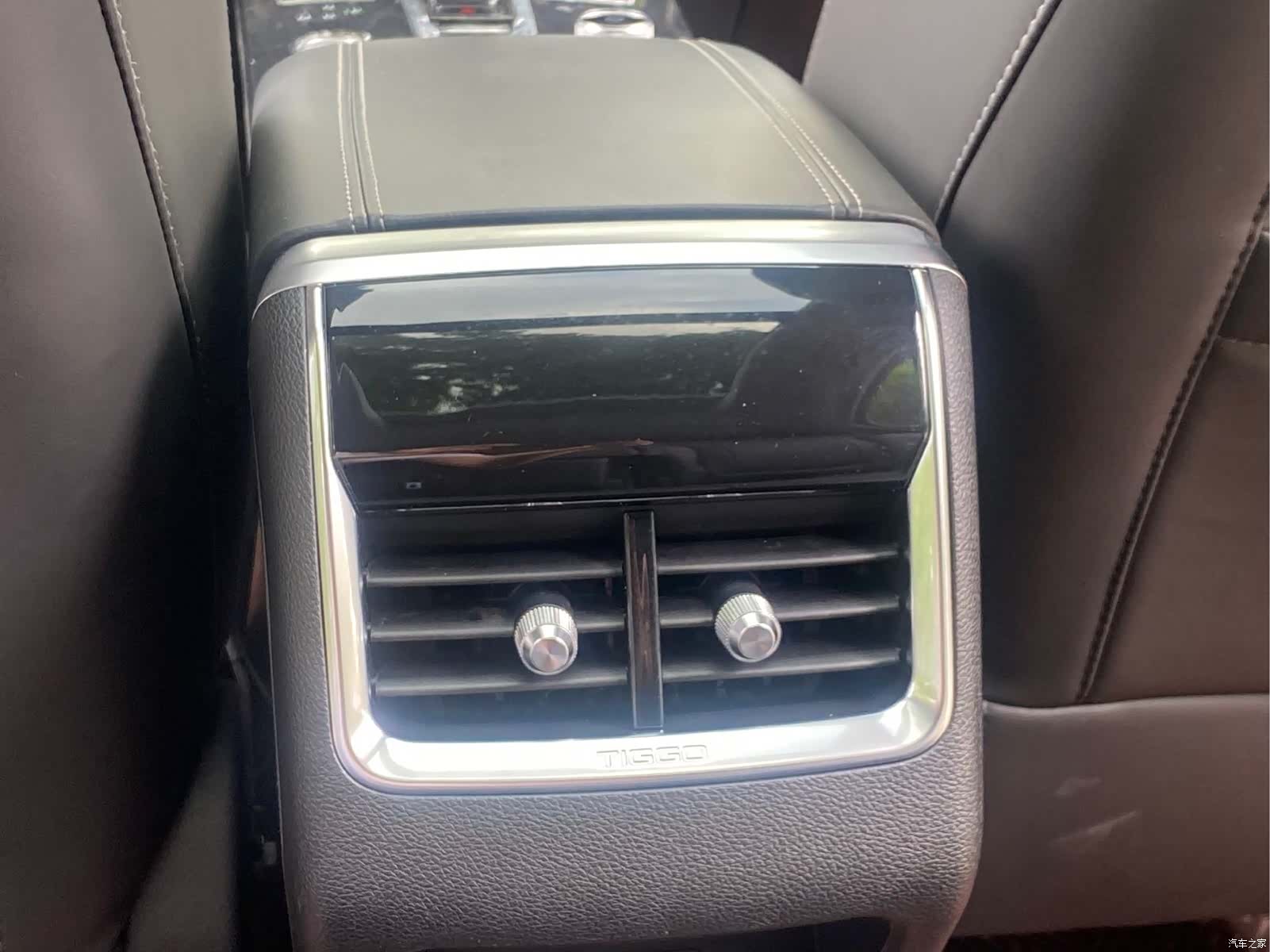 Chery Tiggo 8 Plus, 2021 16