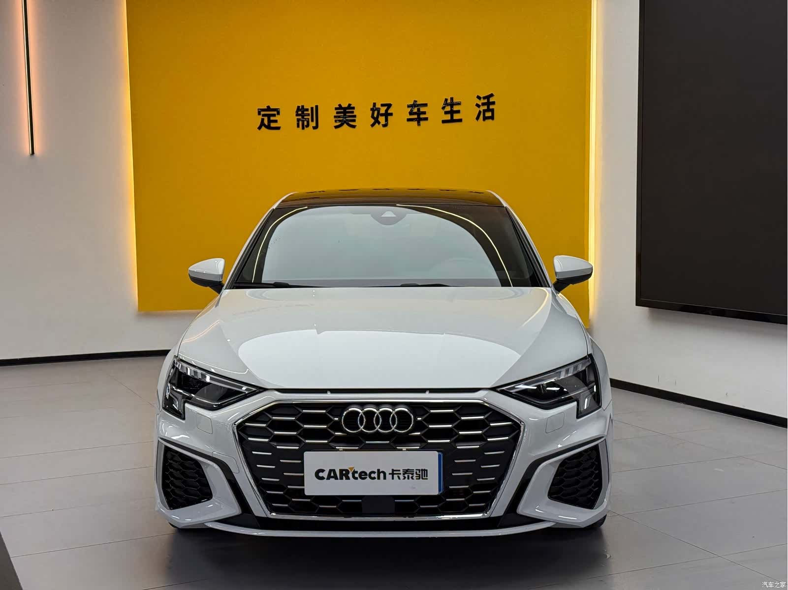 Audi A3, 2024 2