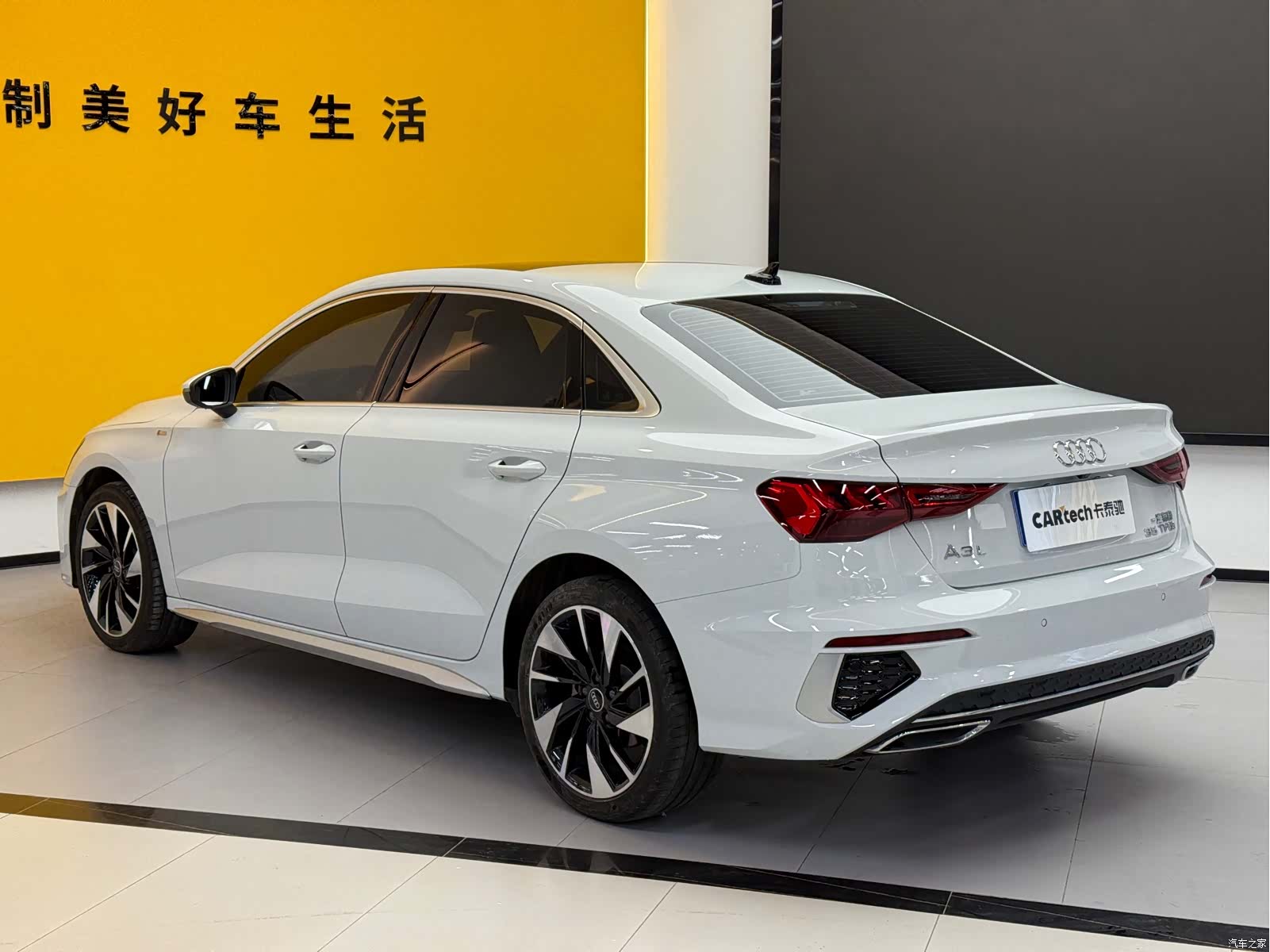 Audi A3, 2024 8