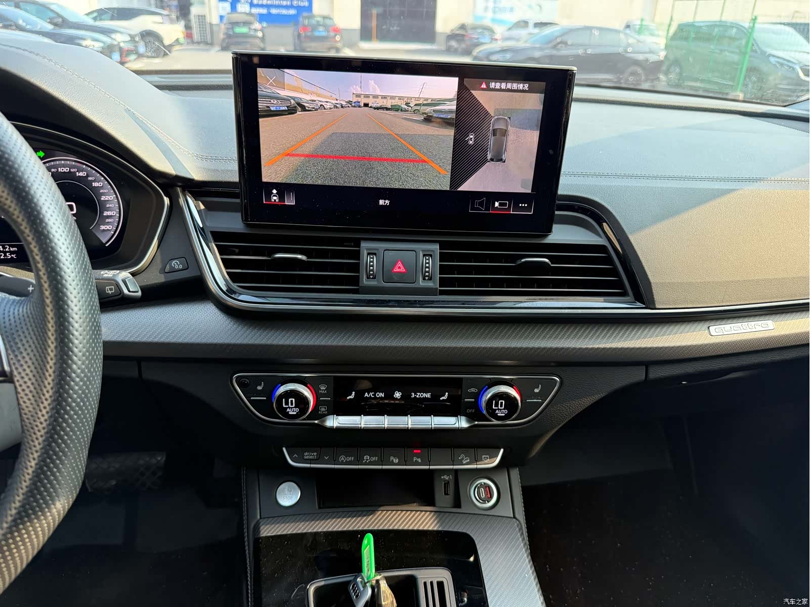 Audi Q5L, 2021 9