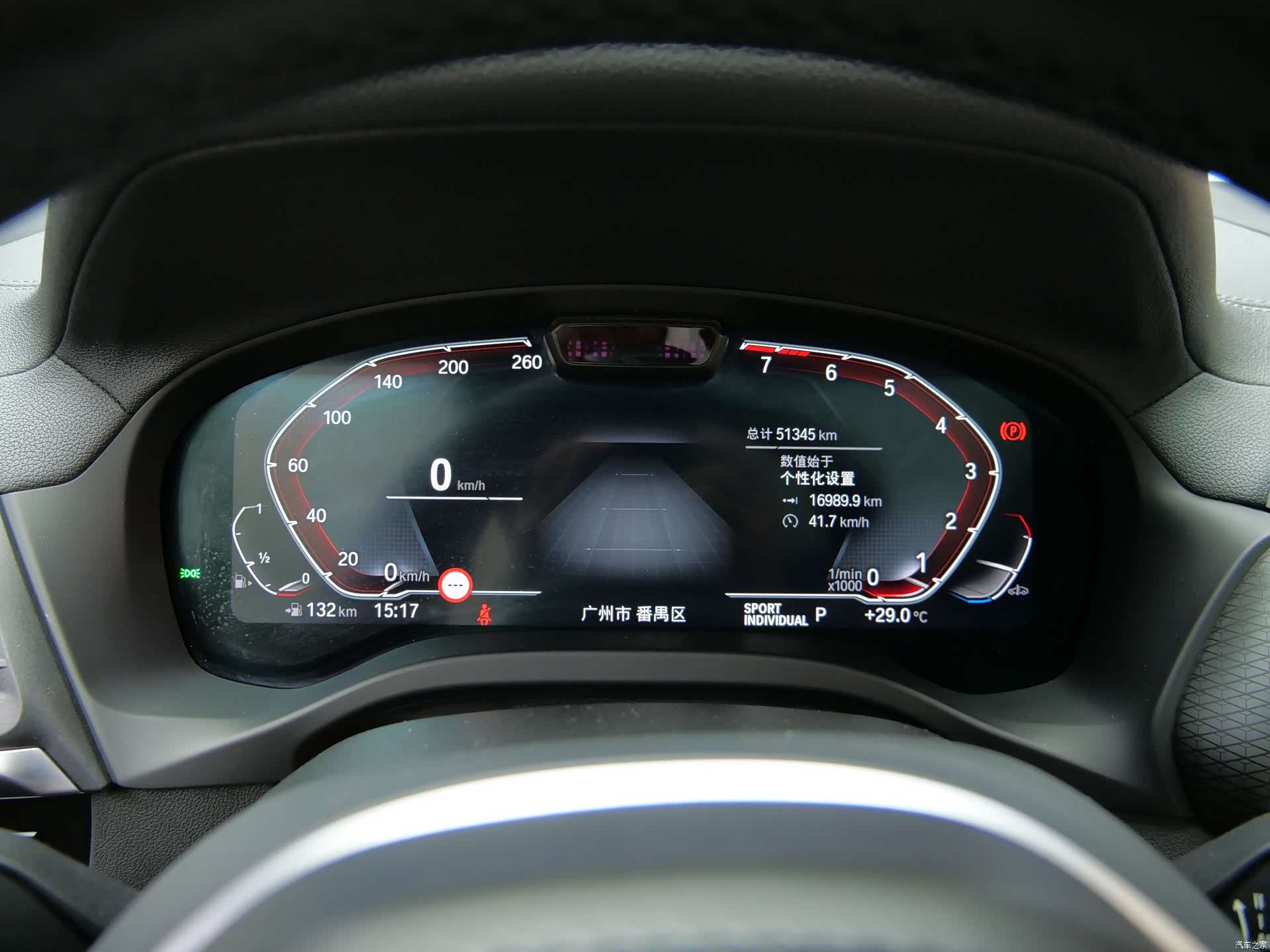BMW X3, 2023 17