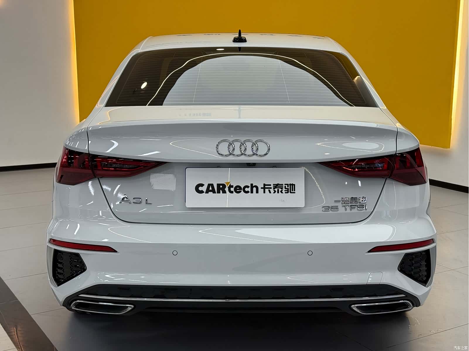 Audi A3, 2024 7