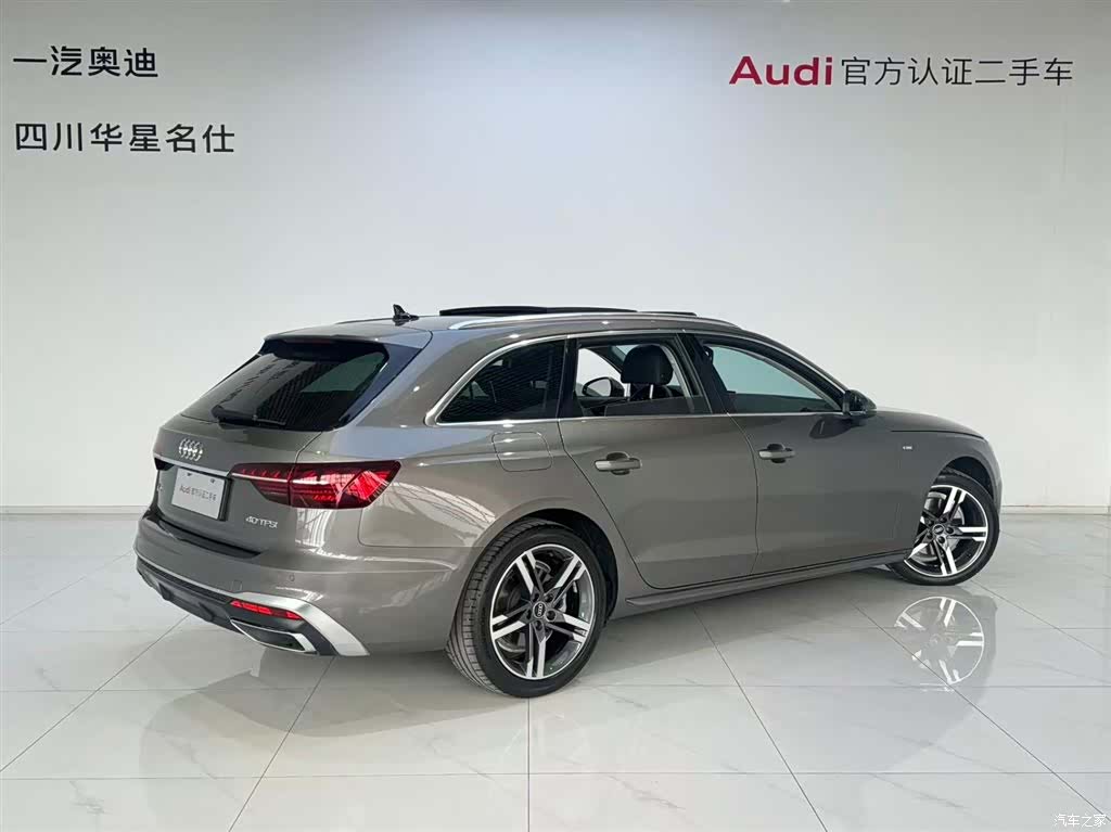 Audi A4, 2021 4