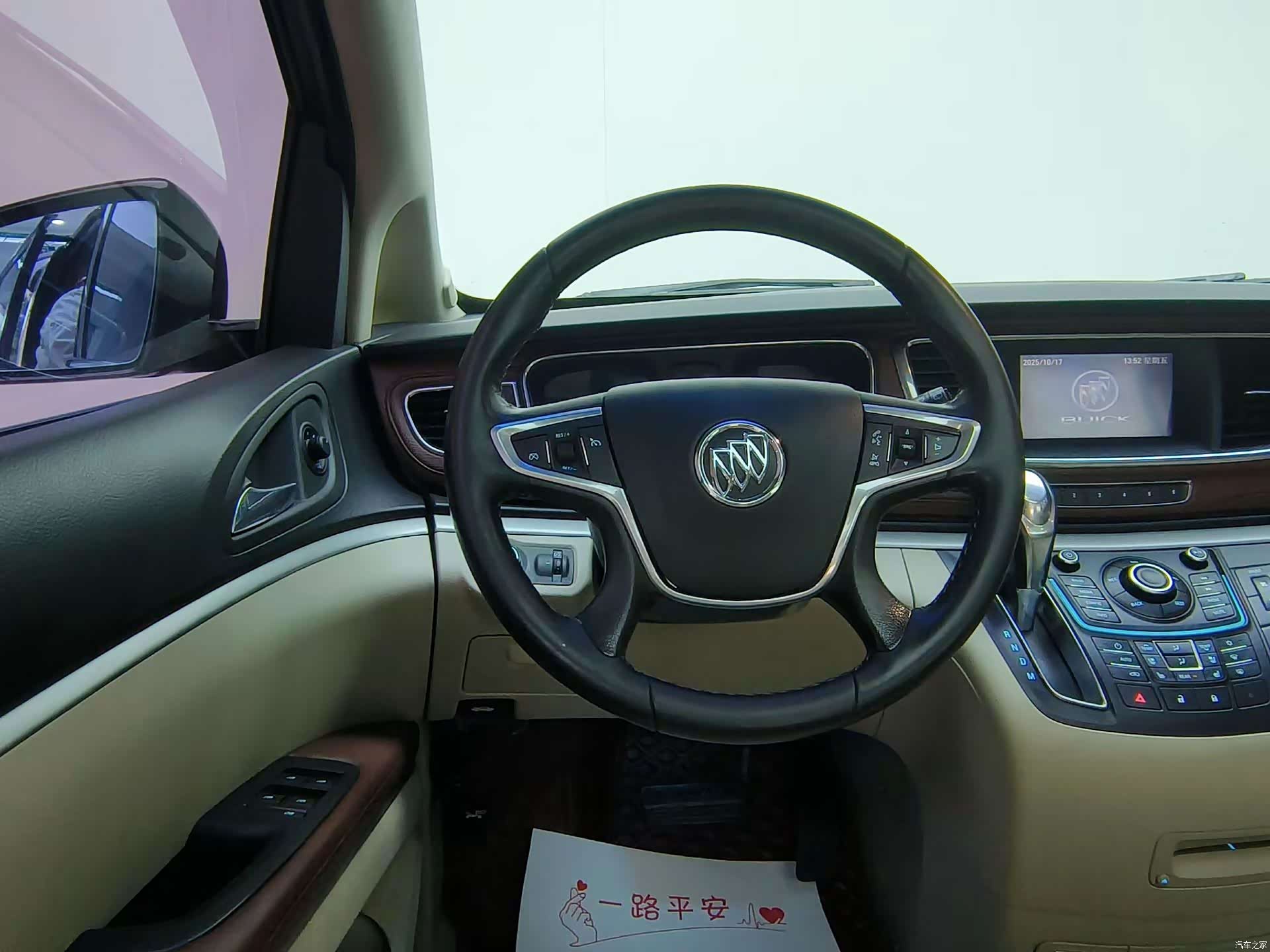 Buick GL8, 2016 6