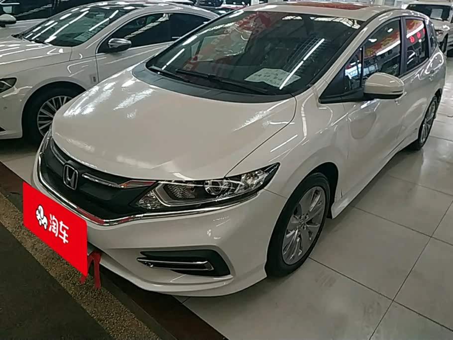 Honda Jade