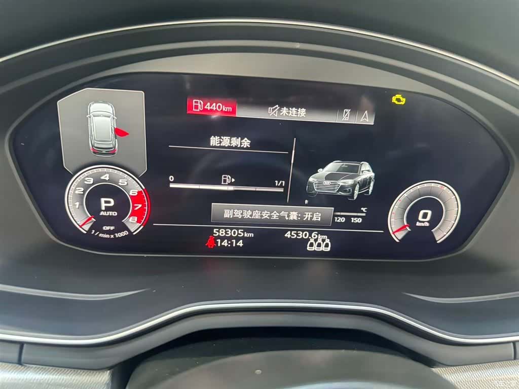 Audi A4, 2021 10