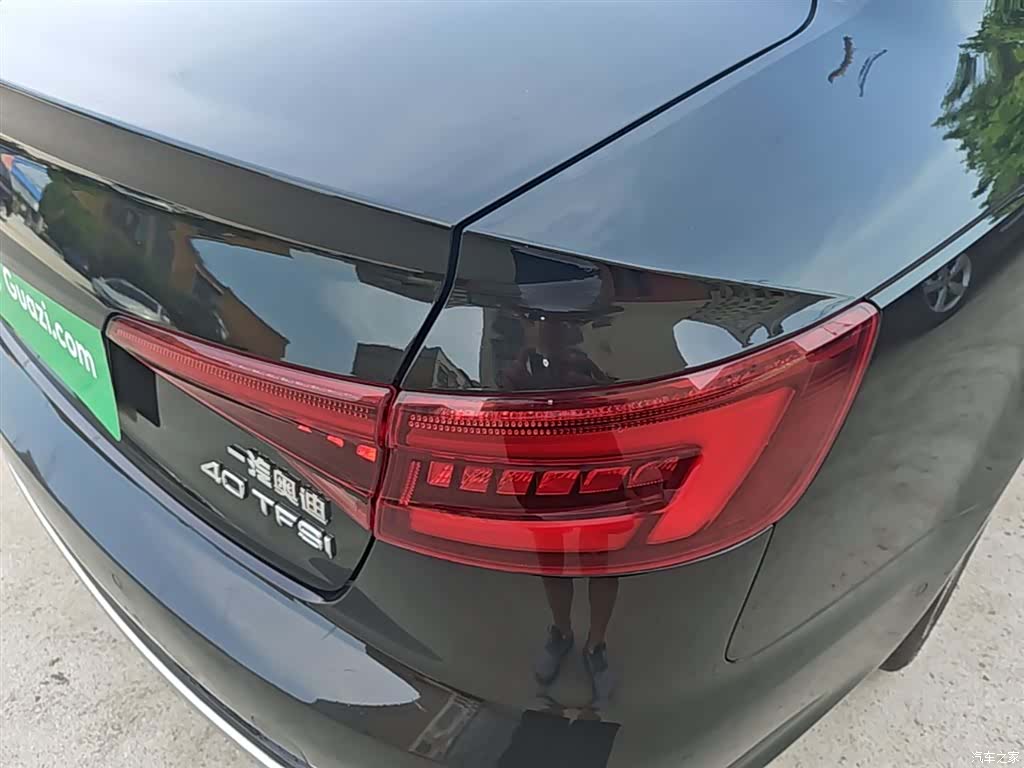 Audi A4L, 2020 8