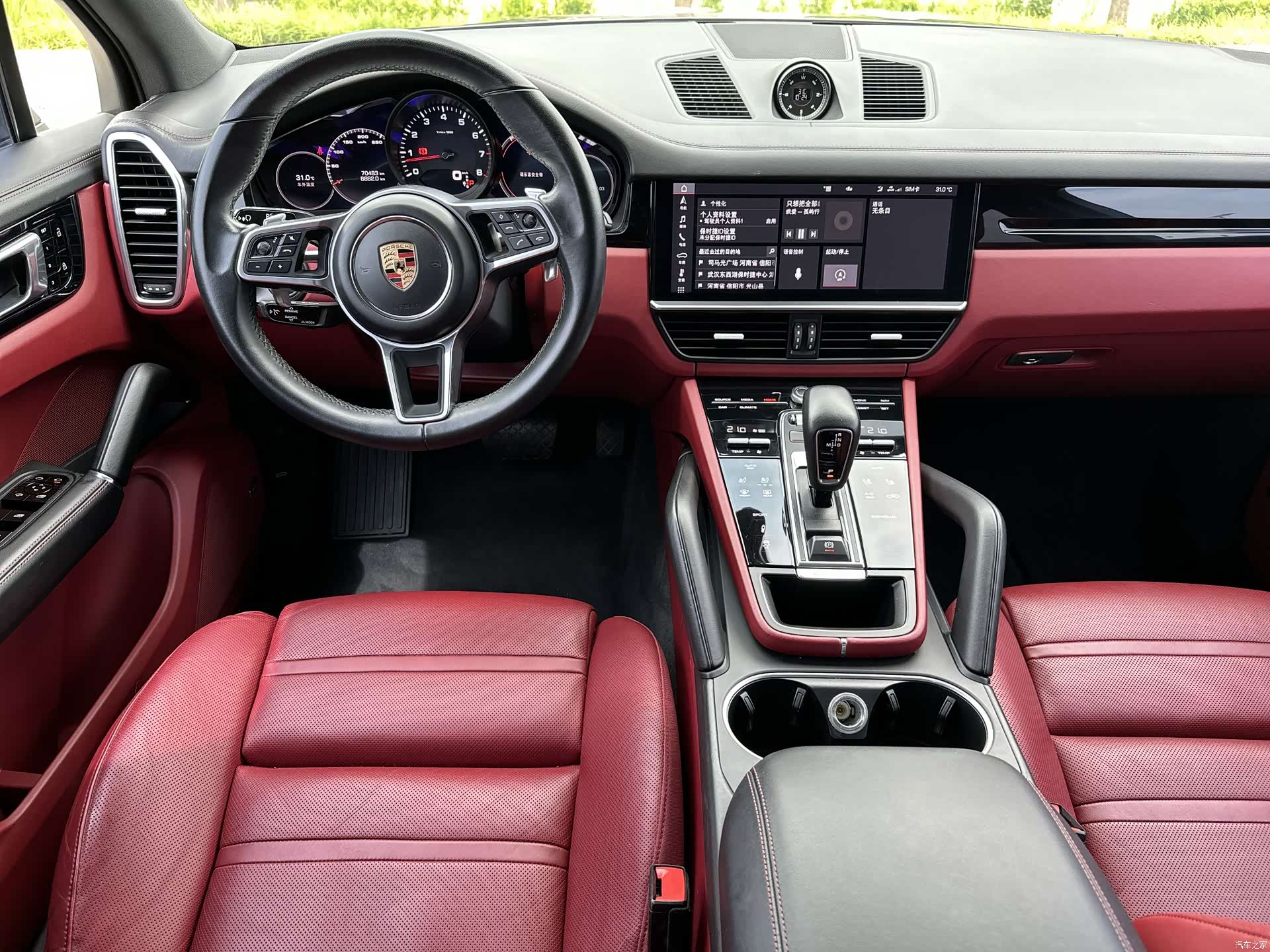 Porsche Cayenne, 2020 7