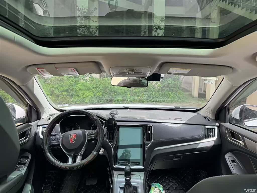 Roewe RX5, 2019 9