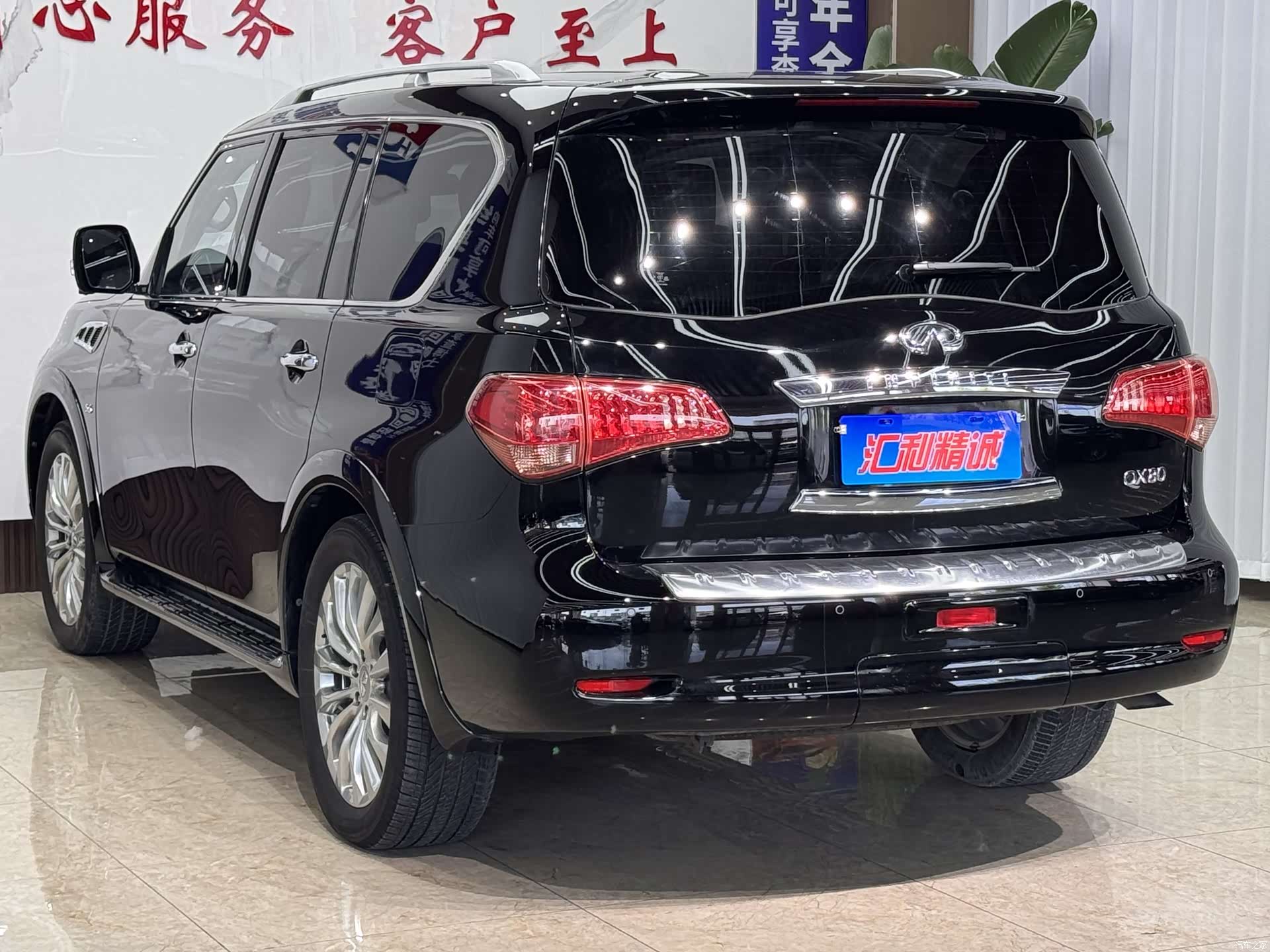 Infiniti QX80, 2018 6