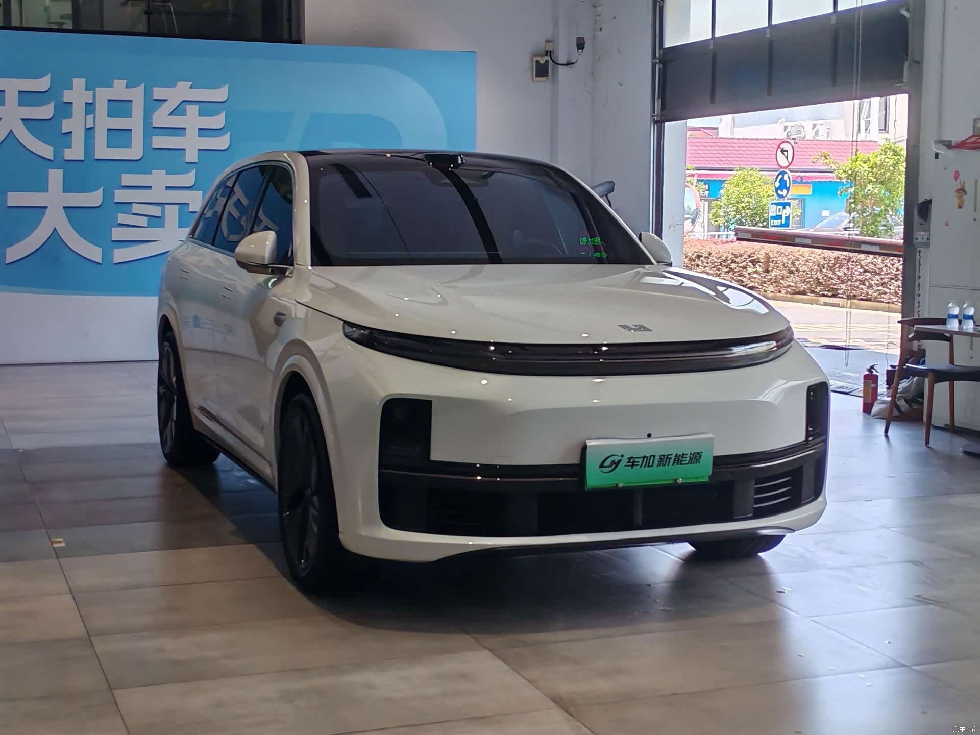 Li Auto L7, 2025 3