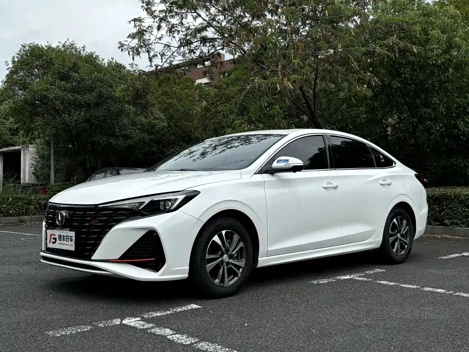 Changan Yidong