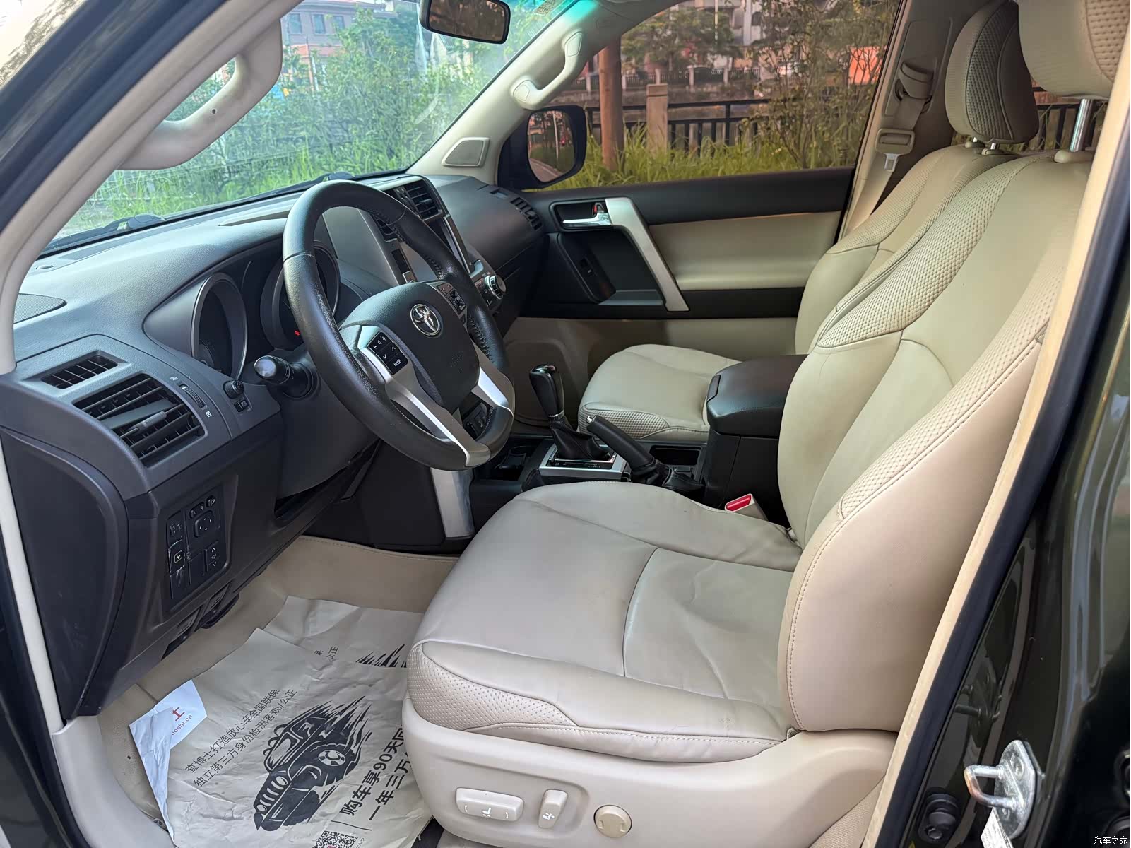 Toyota Prado, 2012 4