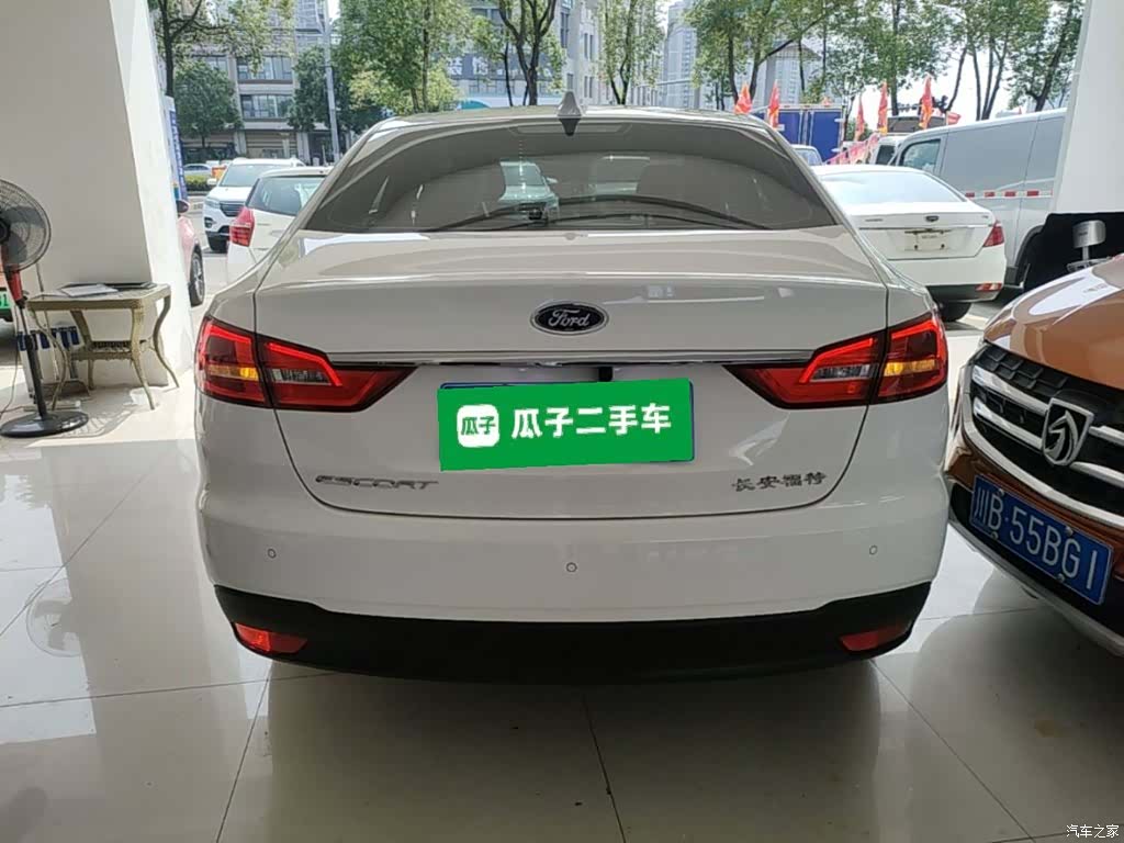 Ford VI, 2021 4