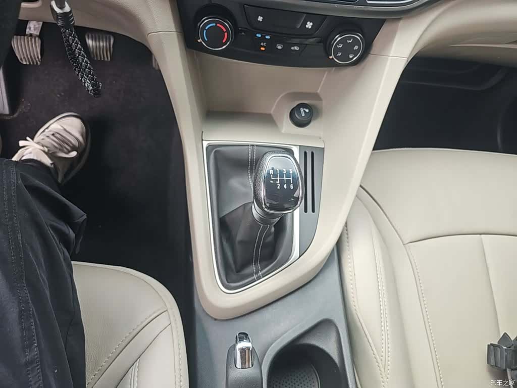 Buick VI, 2020 14