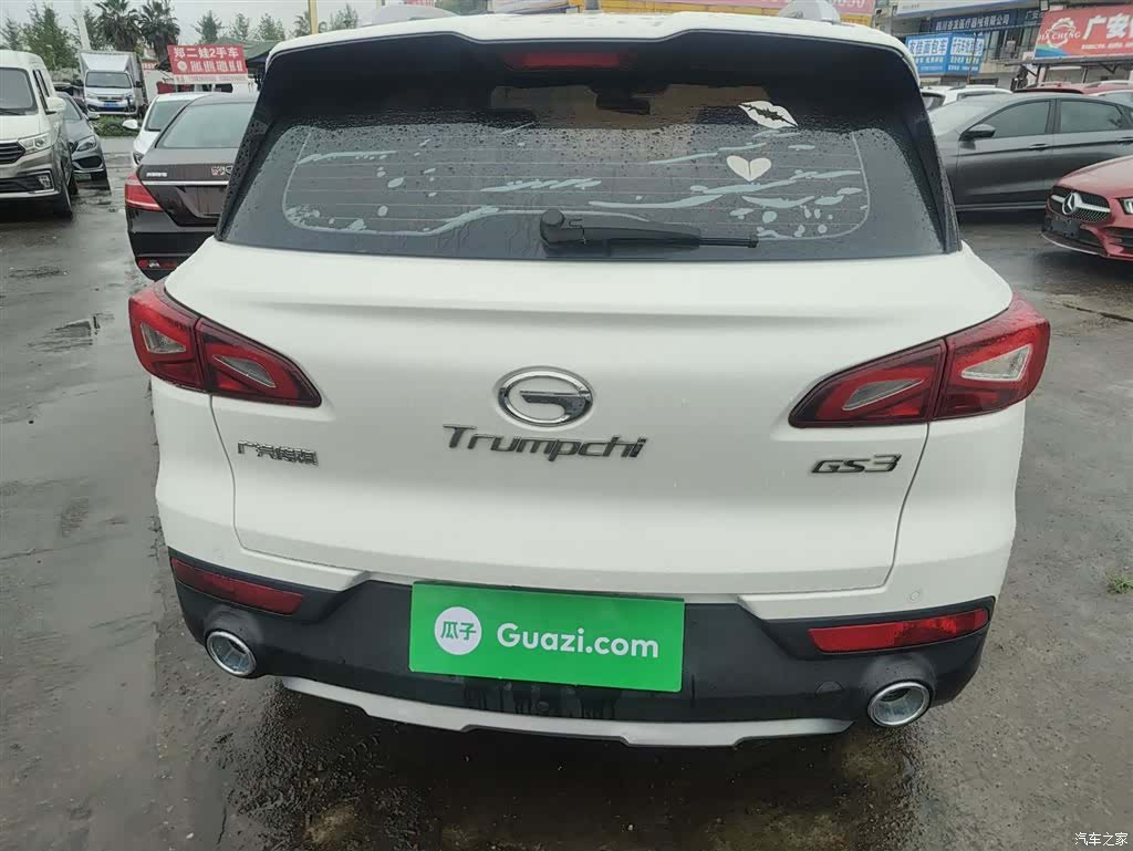 GAC GS3, 2018 6