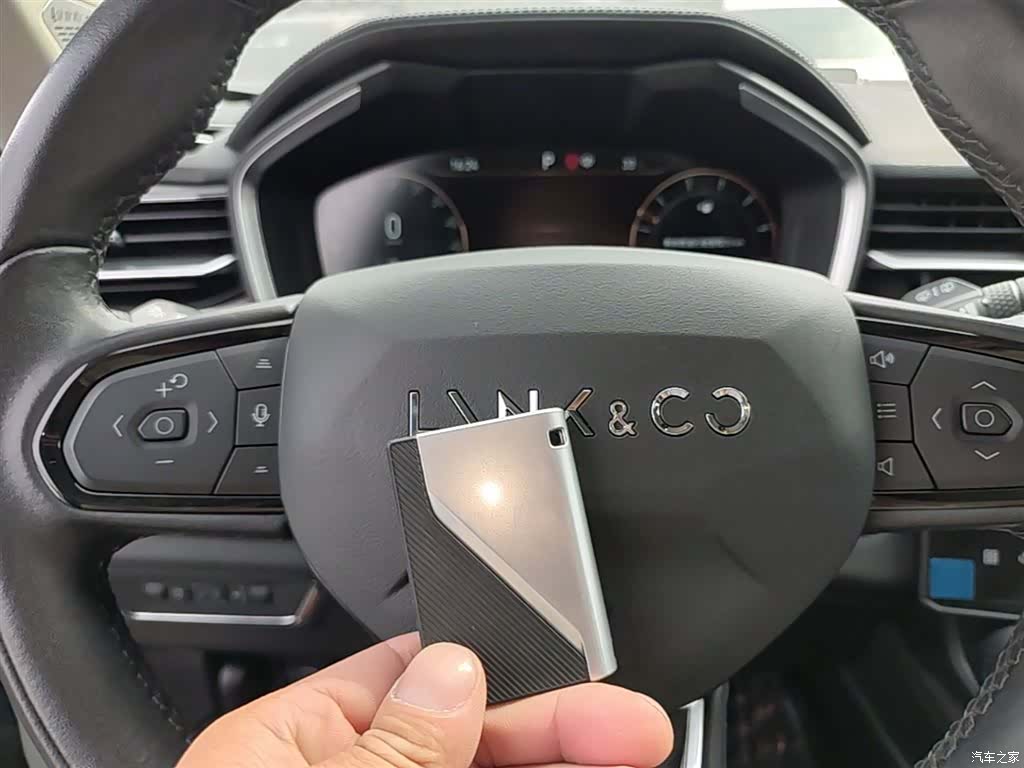 Lynk & Co 01, 2022 9