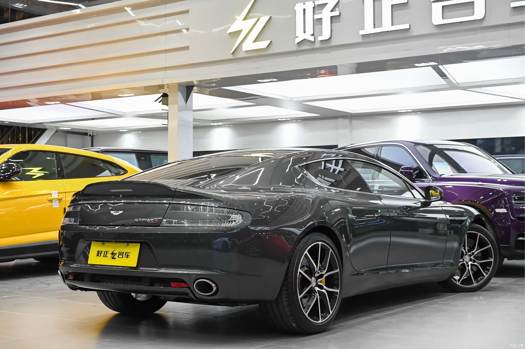 Aston Martin Rapide, 2014 4