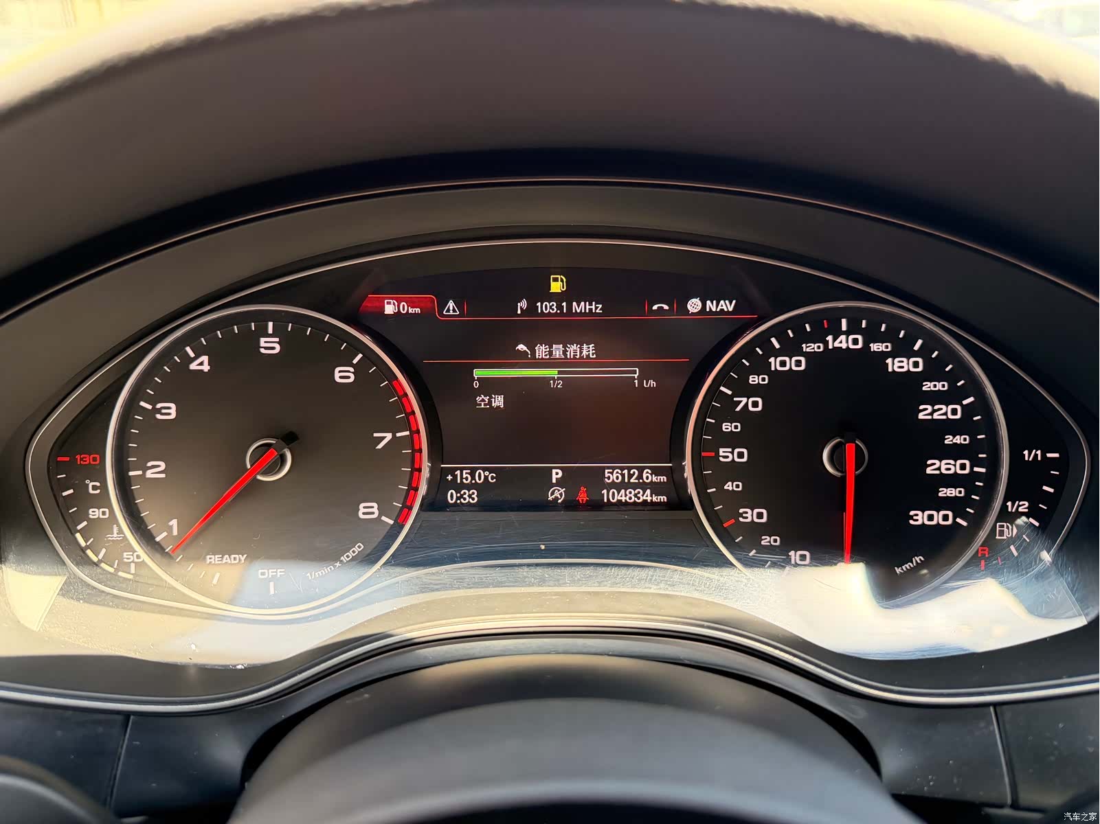 Audi A6L, 2018 15
