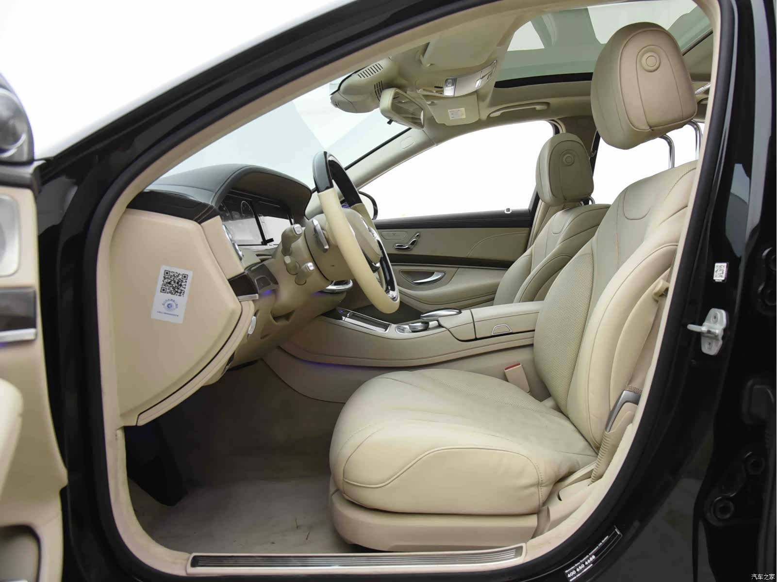 Mercedes-Benz S-Class, 2014 11