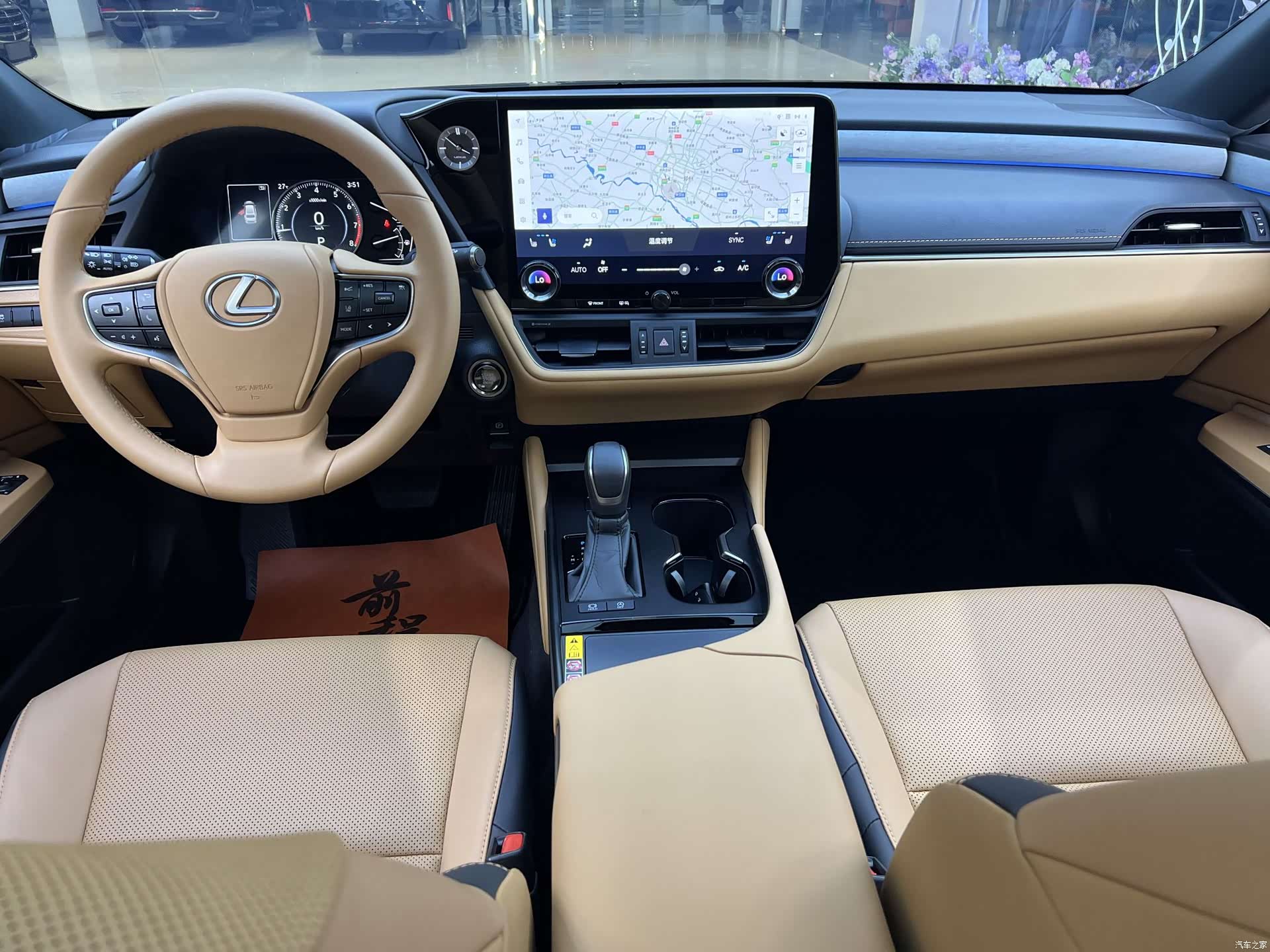 Lexus ES, 2025 4