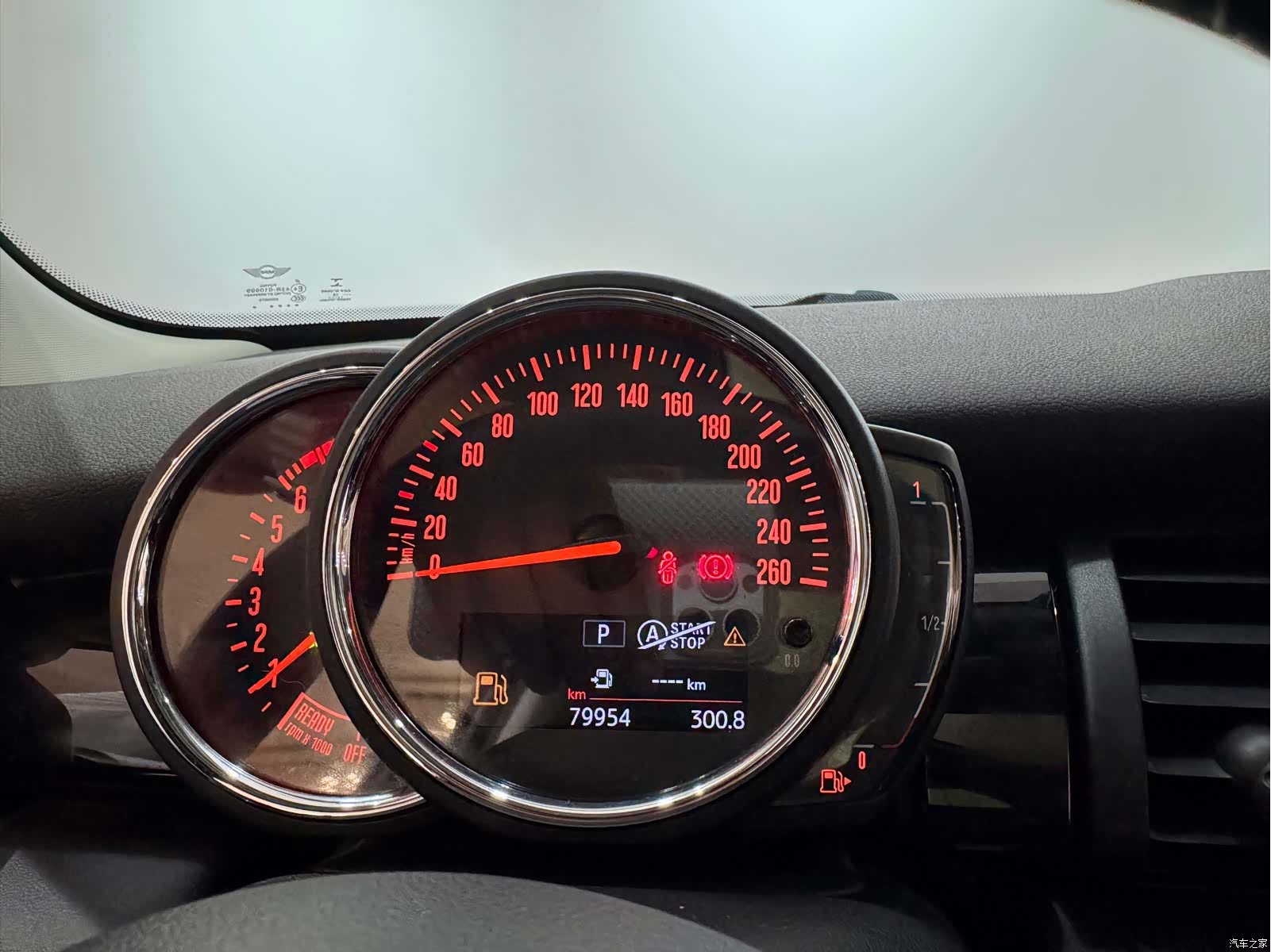 Mini Cooper, 2019 15
