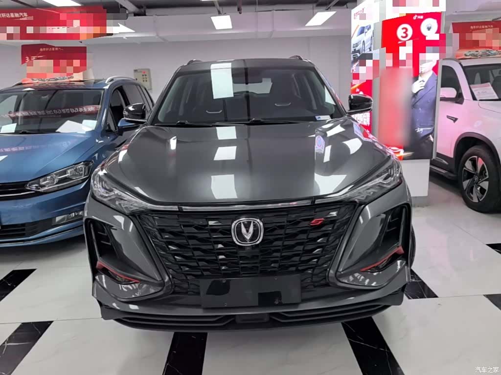 Changan CS75, 2022 3