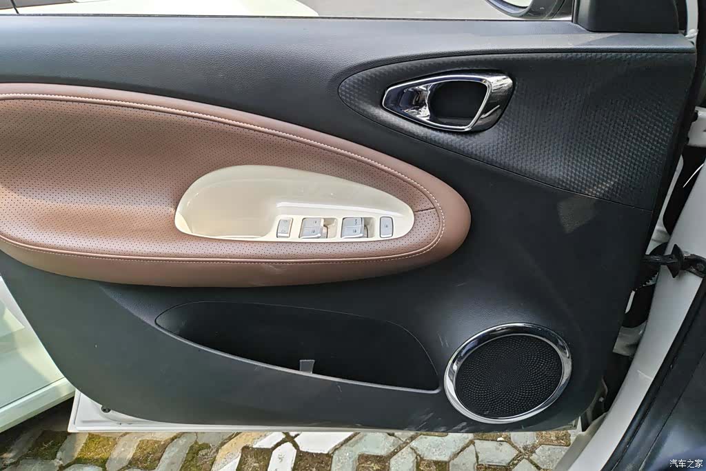Wuling Bingo, 2024 7