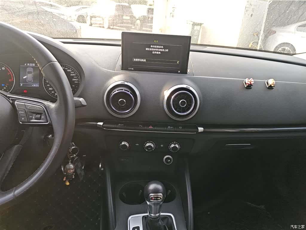 Audi A3, 2018 13