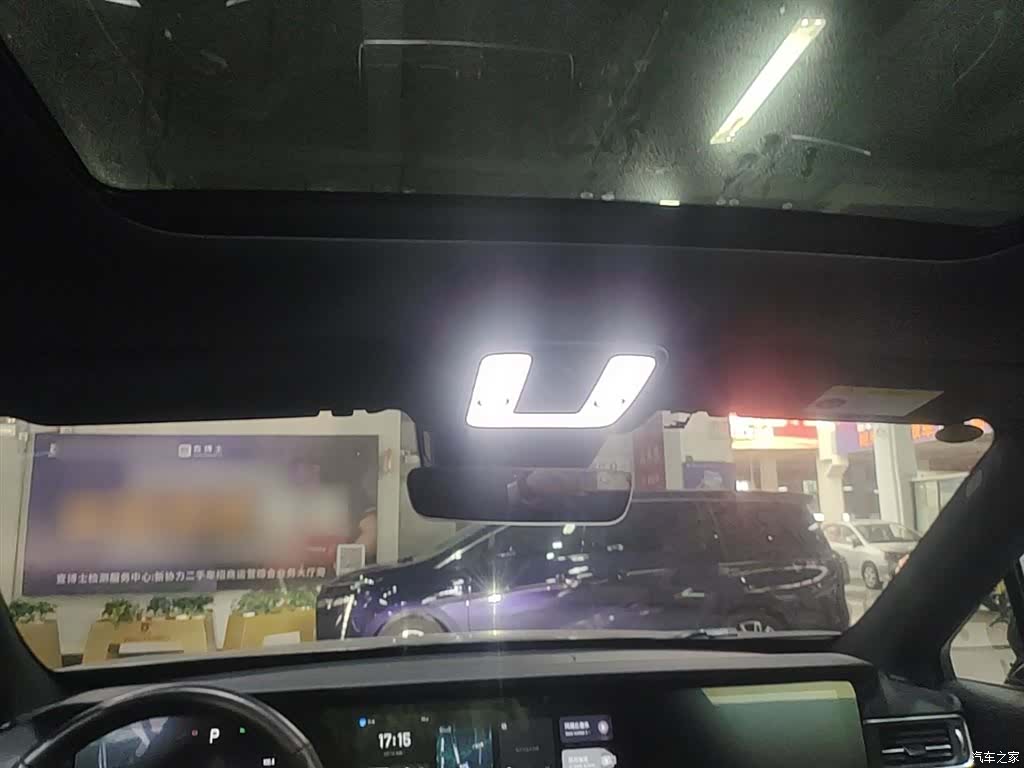 Li Auto ONE, 2021 18