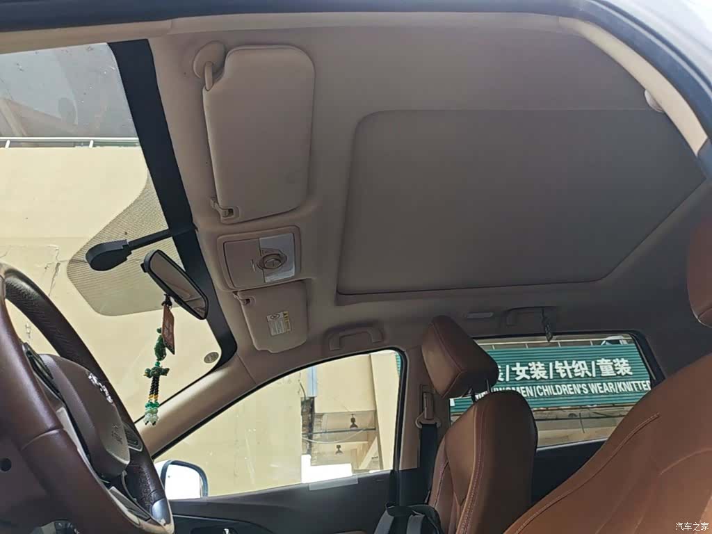 BAIC S7, 2018 18